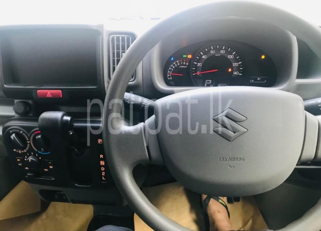 Advertisement image 5