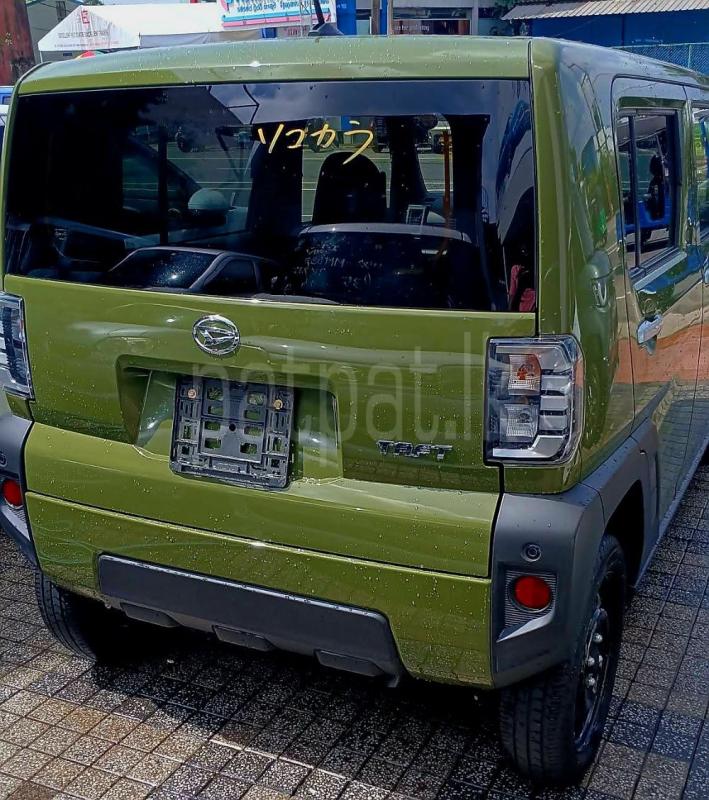 Advertisement image 3