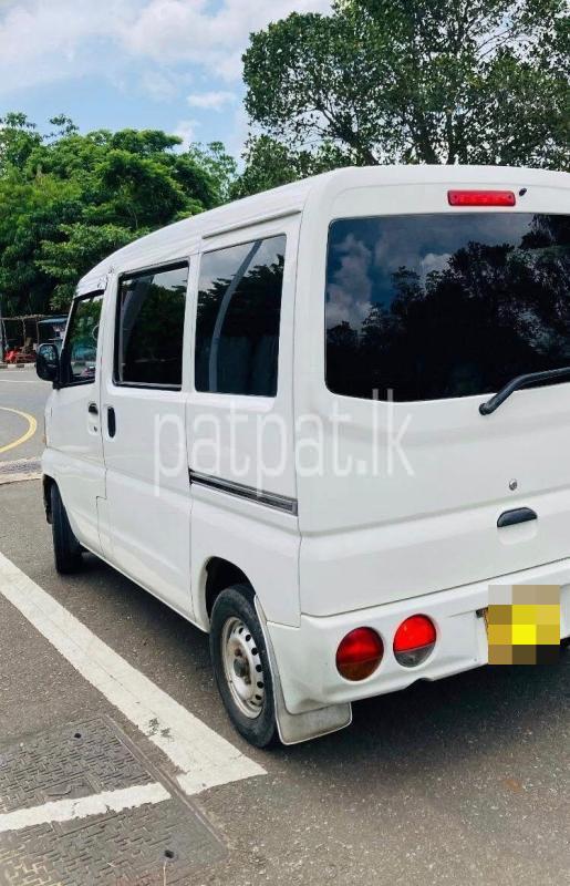 Advertisement image 2