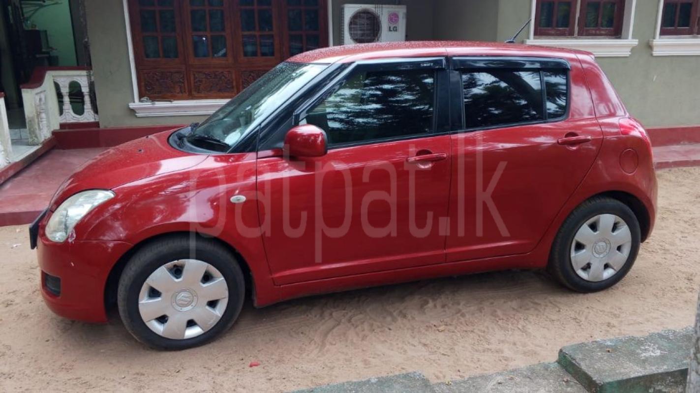 Advertisement image 2