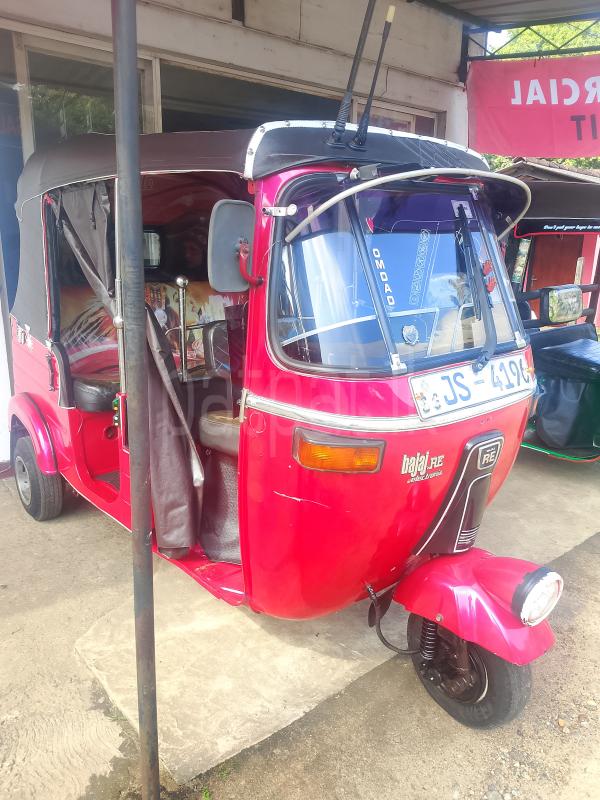 Advertisement image 6