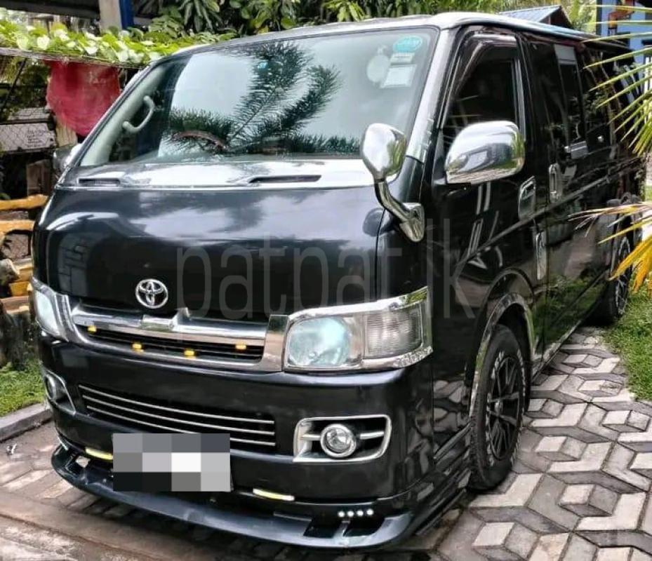 Advertisement image 4