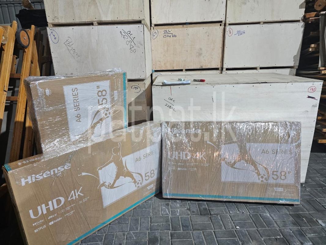 Advertisement image 1