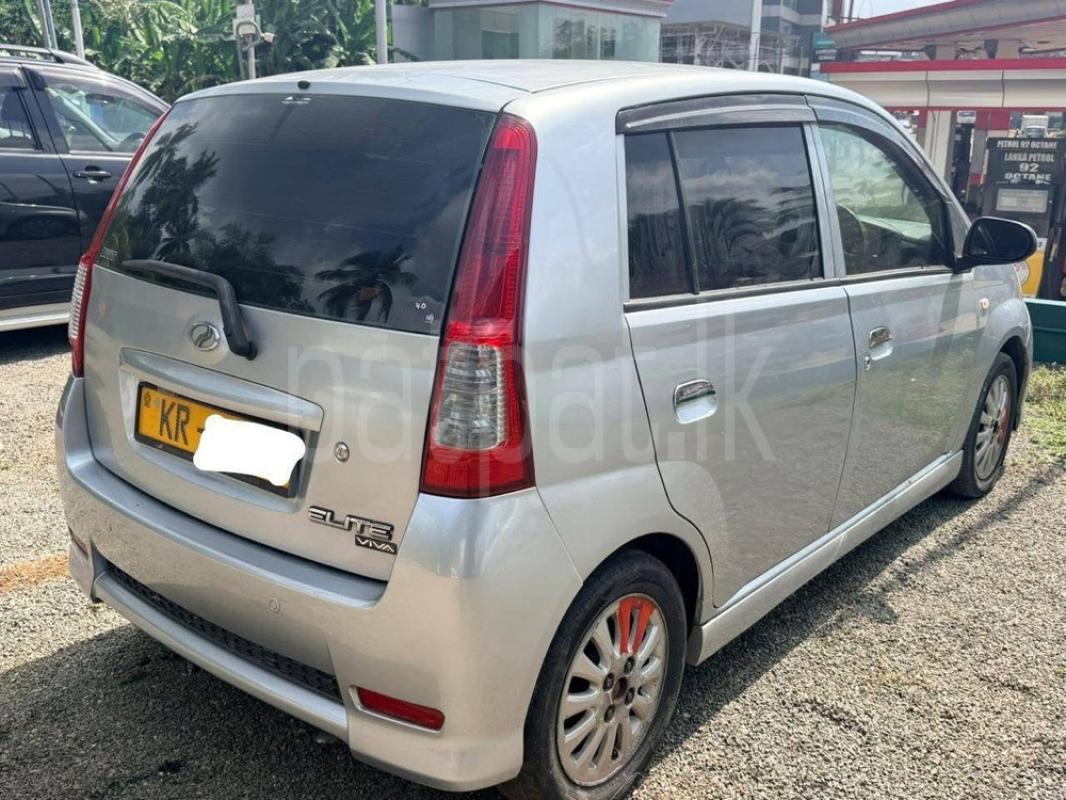 Advertisement image 2