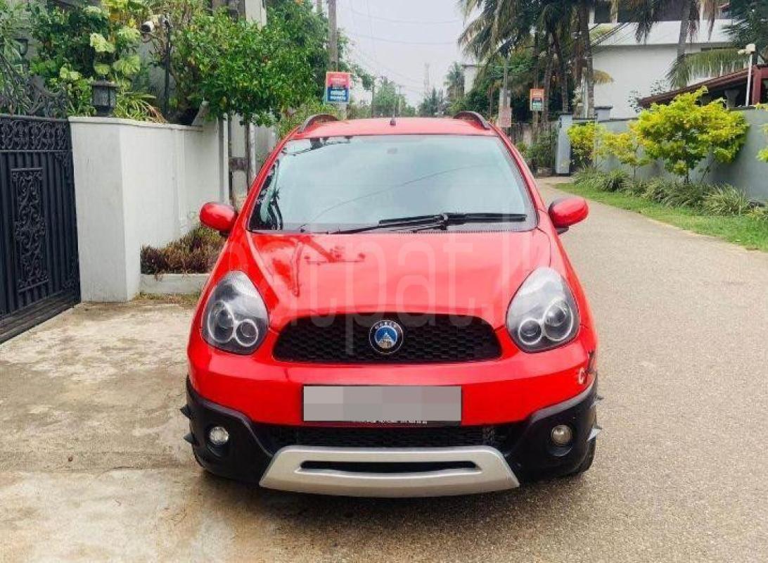 Advertisement image 1