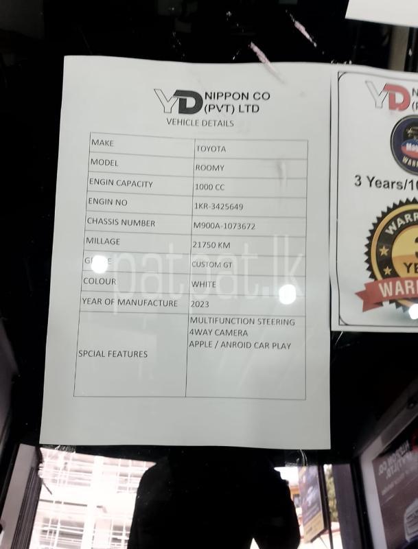 Advertisement image 3