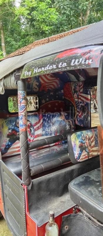 Advertisement image 6