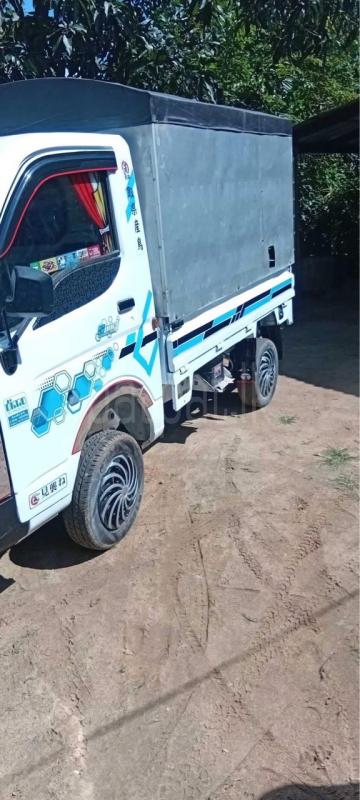 Advertisement image 4