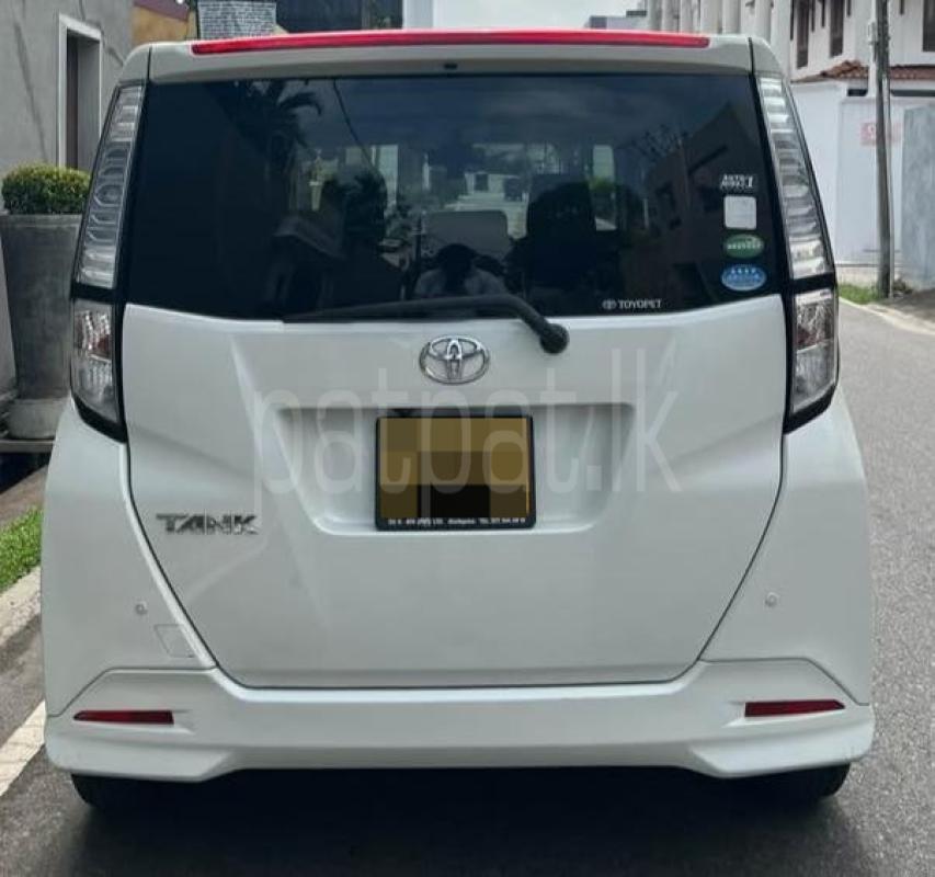 Advertisement image 2