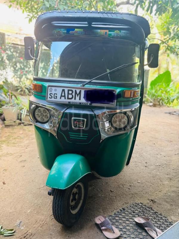 Advertisement image 1