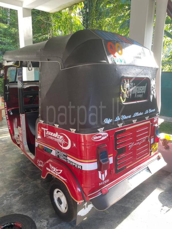 Advertisement image 5