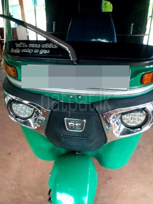 Advertisement image 6