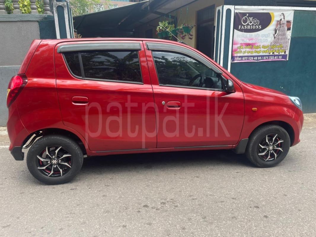 Advertisement image 6