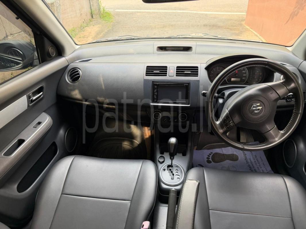 Advertisement image 3