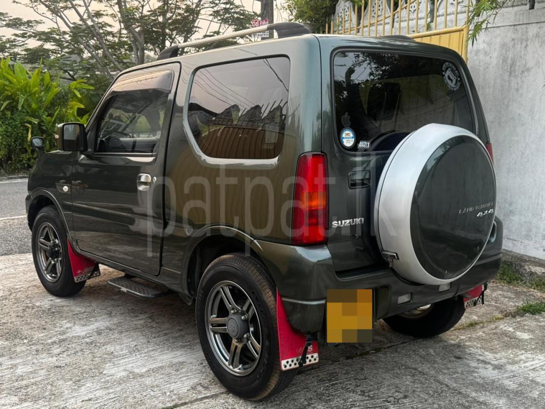 Advertisement image 12