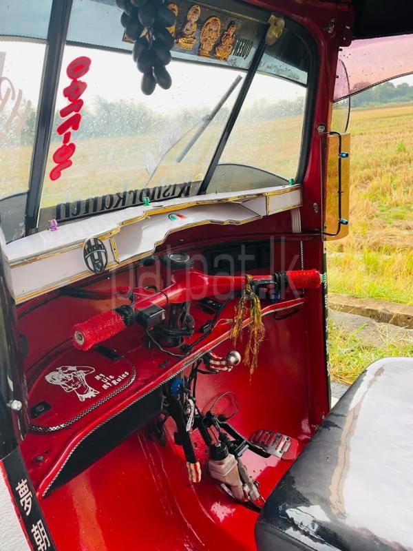 Advertisement image 6