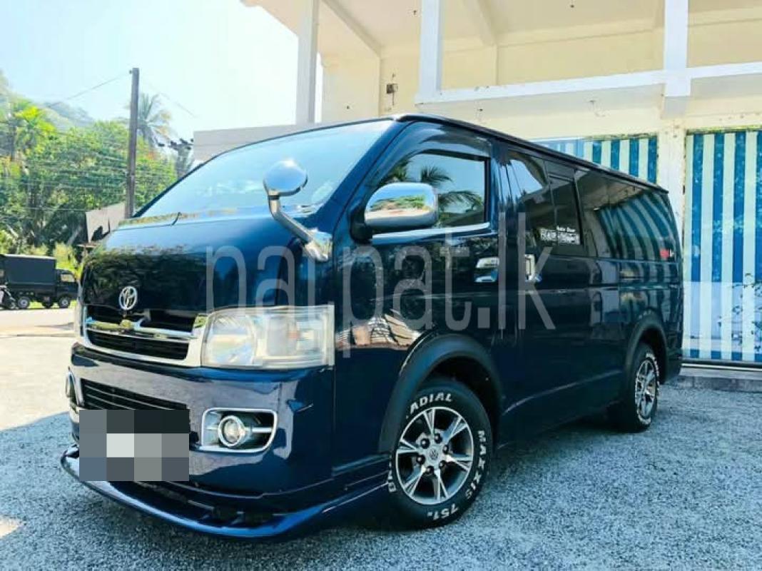 Advertisement image 1