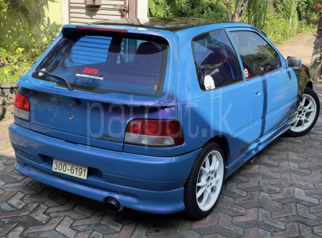 Advertisement image 3