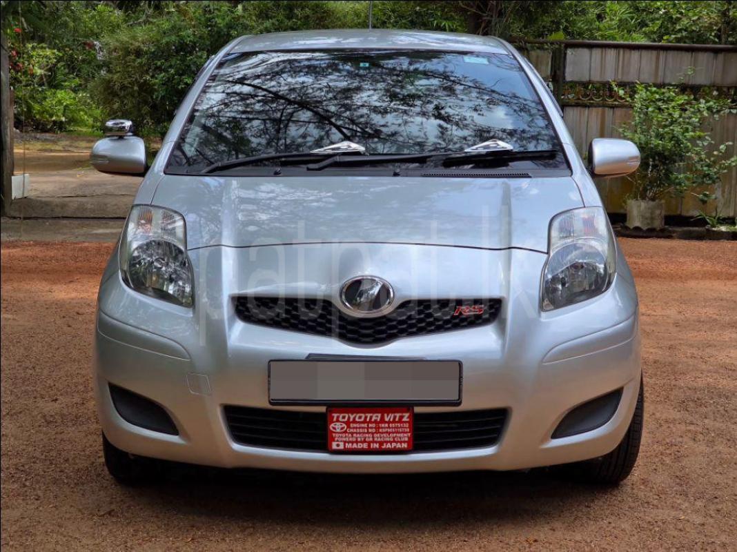 Advertisement image 2