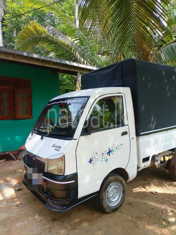 Advertisement image 4