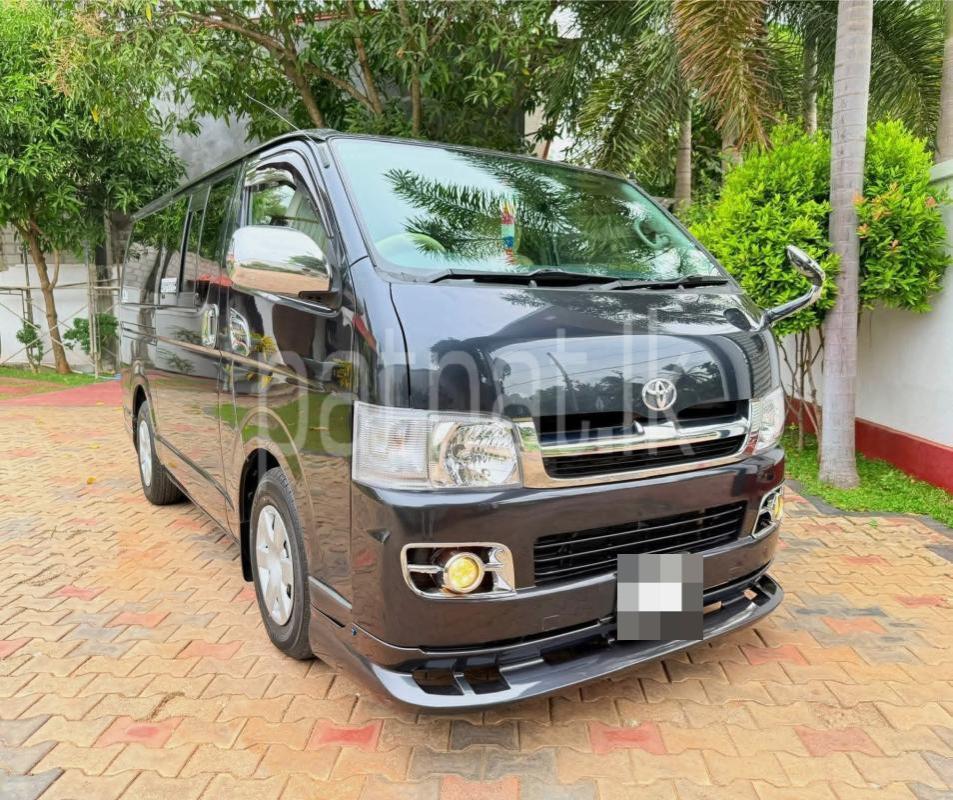 Advertisement image 2