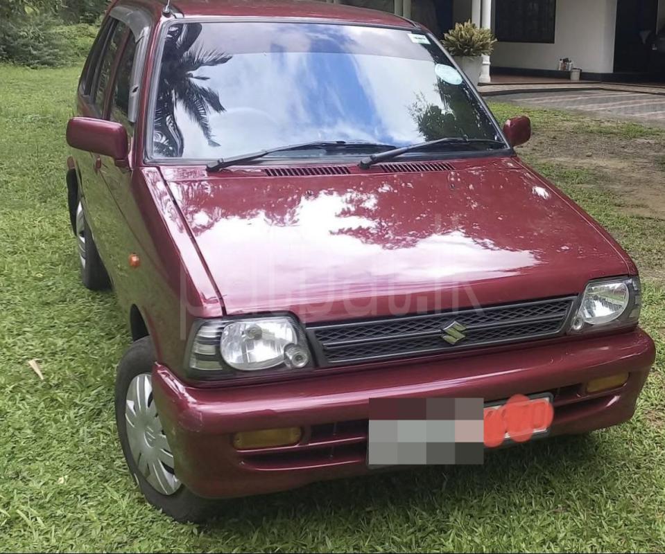 Advertisement image 3