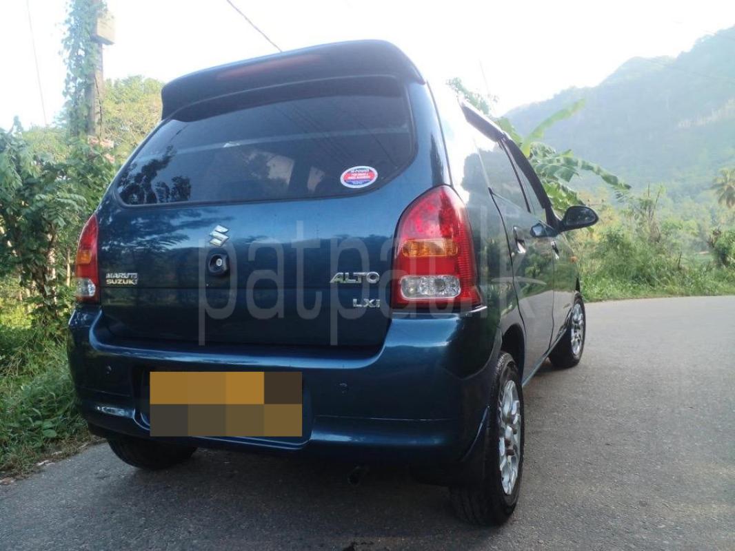 Advertisement image 4