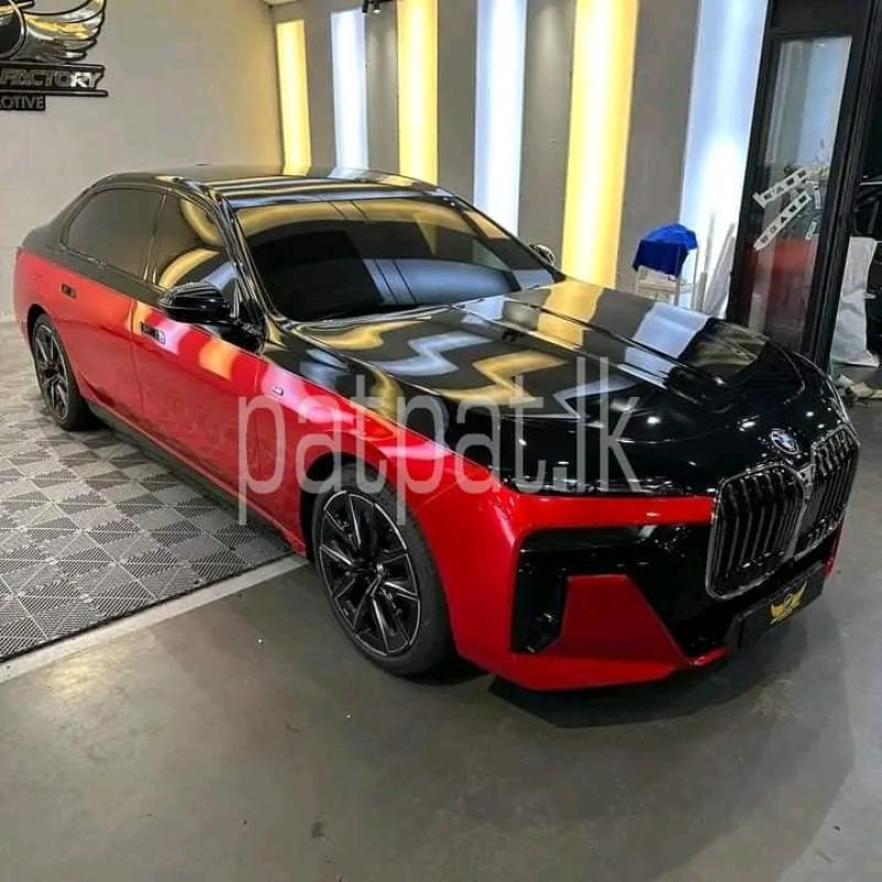 Advertisement image 5