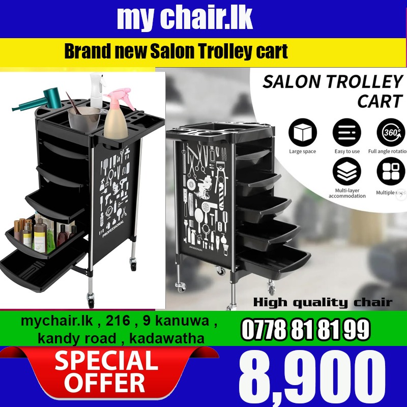 Brand New salon trolley
