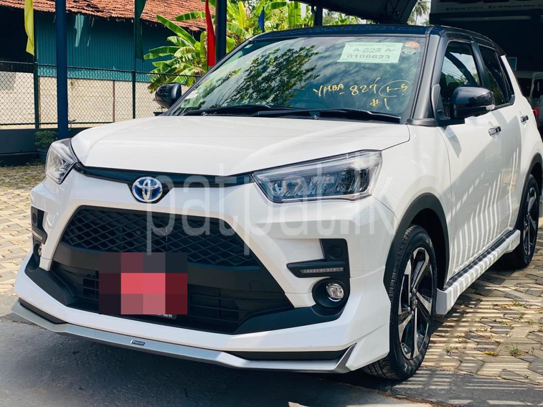 Advertisement image 1