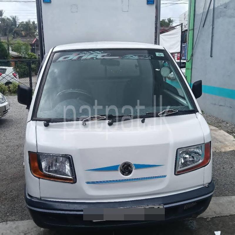 Advertisement image 3