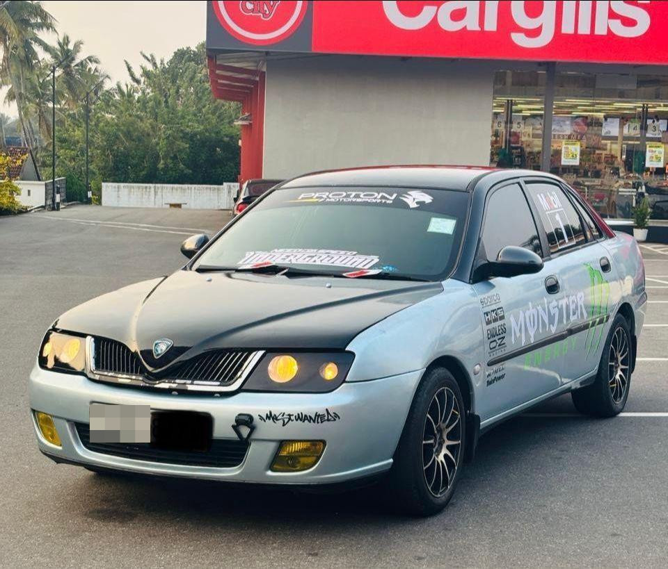 Advertisement image 4