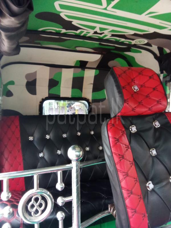 Advertisement image 4