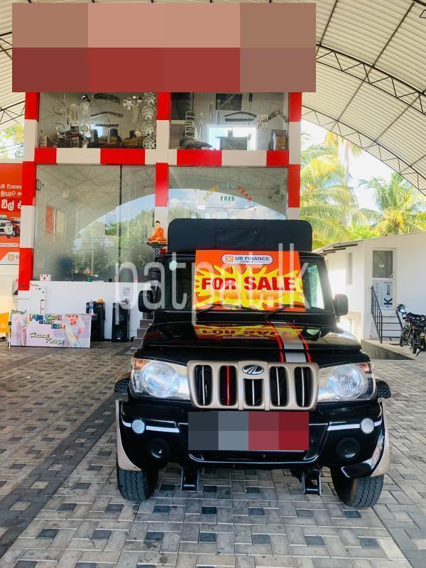 Advertisement image 1