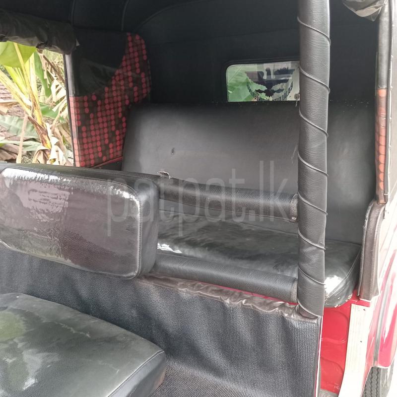 Advertisement image 6