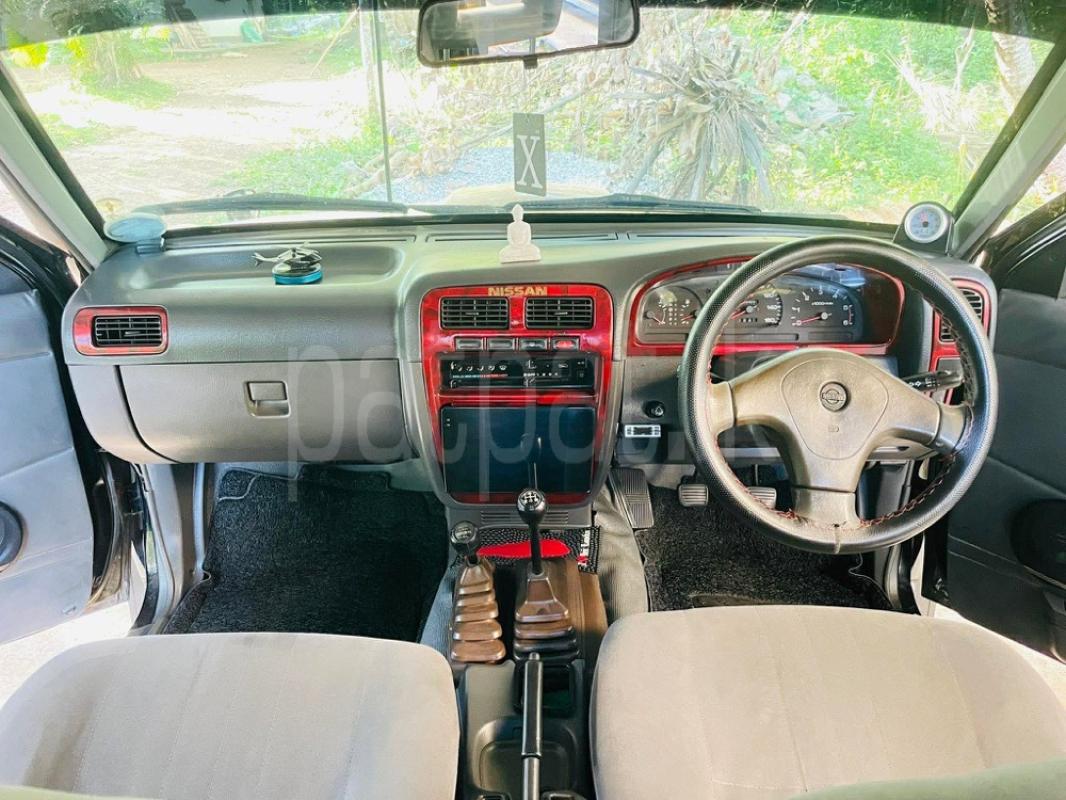 Advertisement image 4