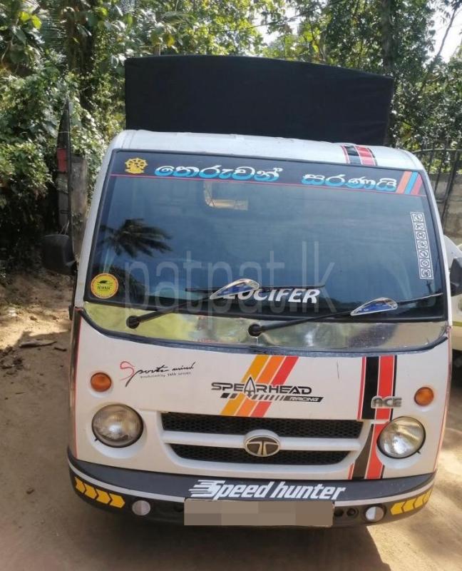 Advertisement image 2