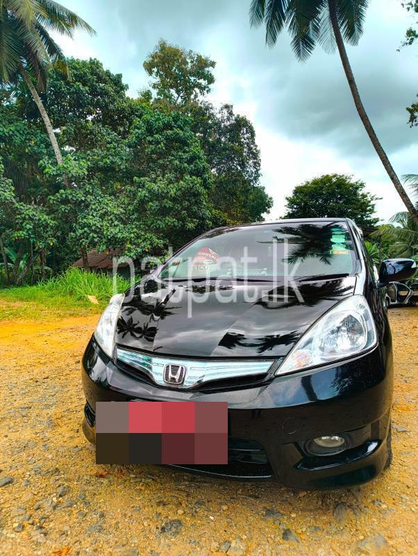 Advertisement image 1