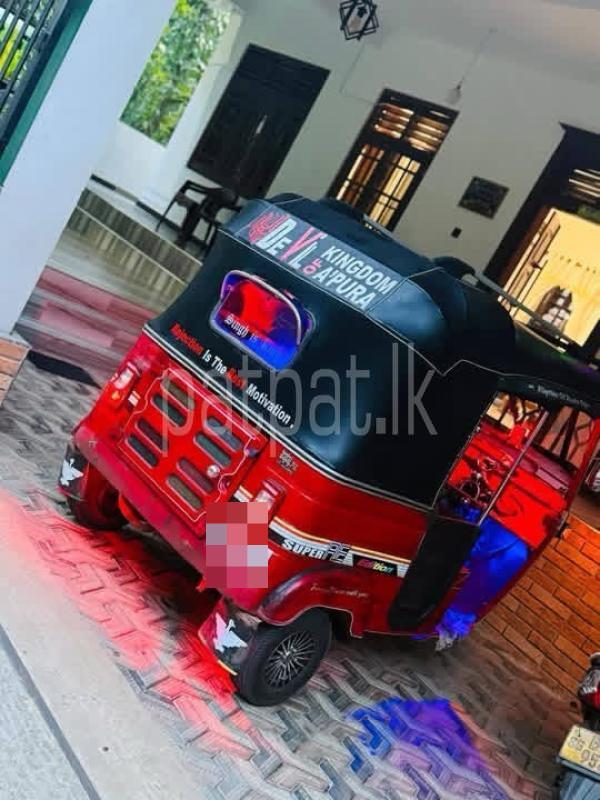 Advertisement image 3