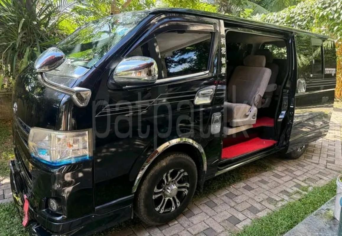 Advertisement image 3