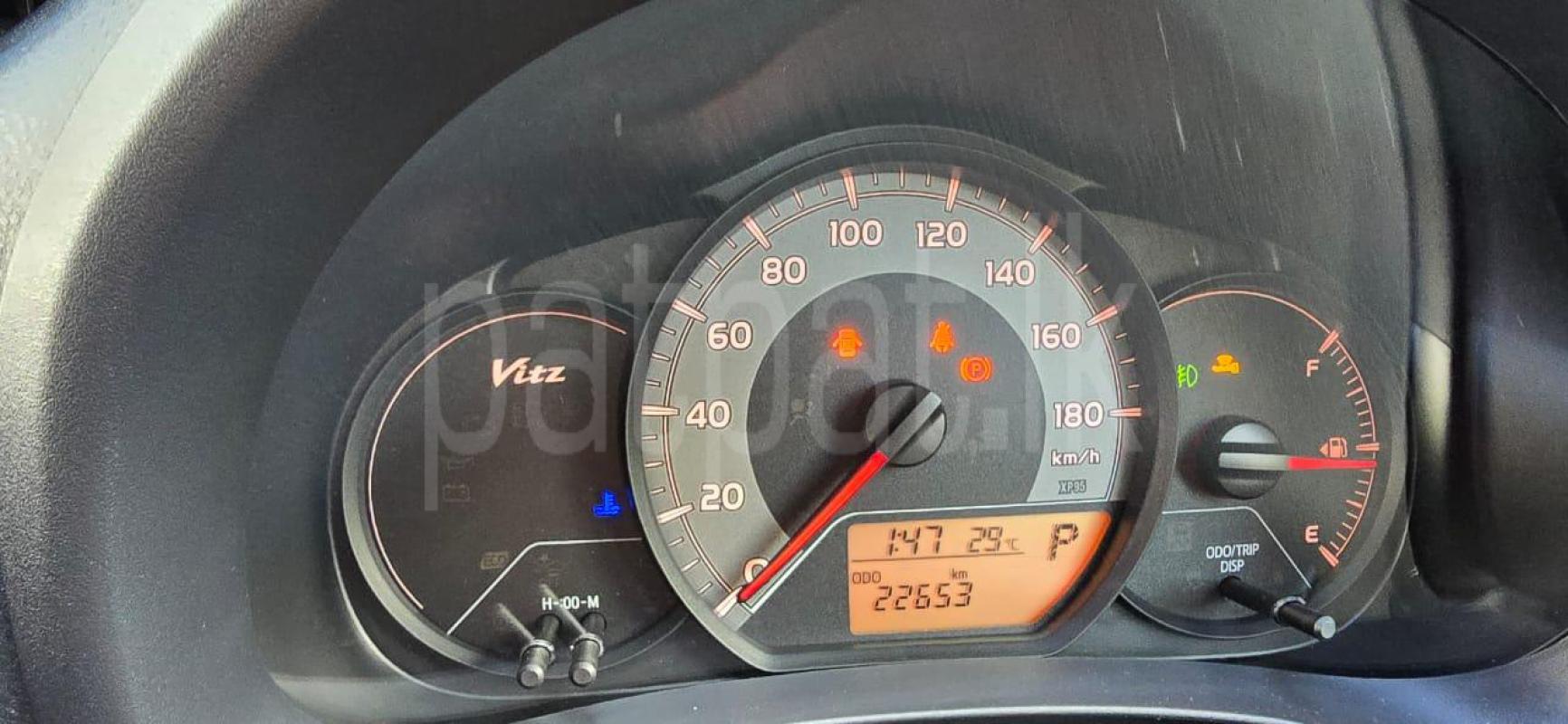 Advertisement image 5