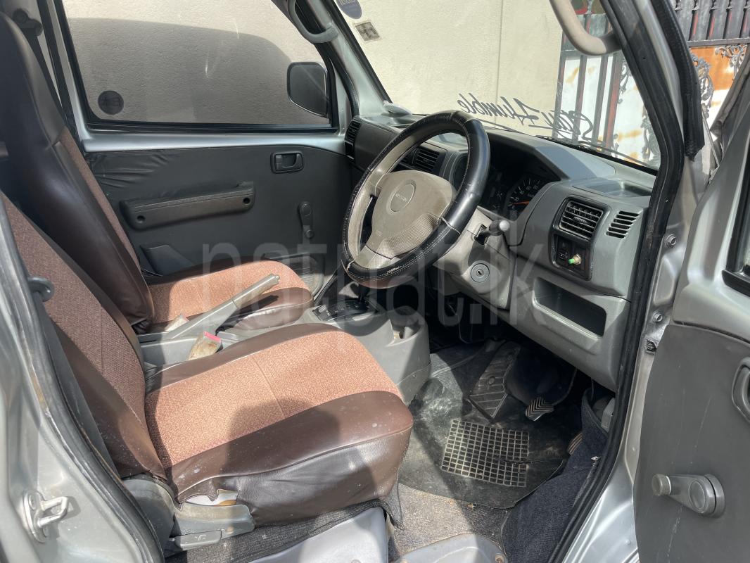 Advertisement image 4