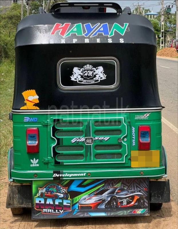 Advertisement image 2