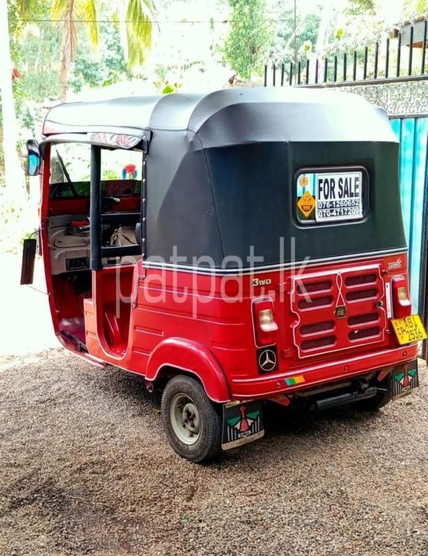 Advertisement image 2