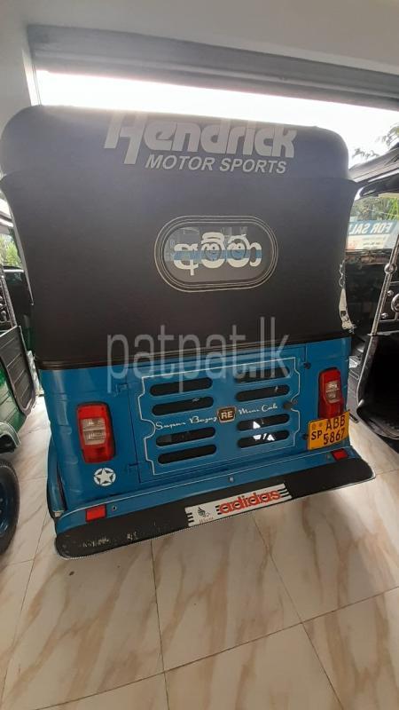 Advertisement image 3