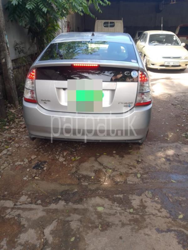 Advertisement image 2