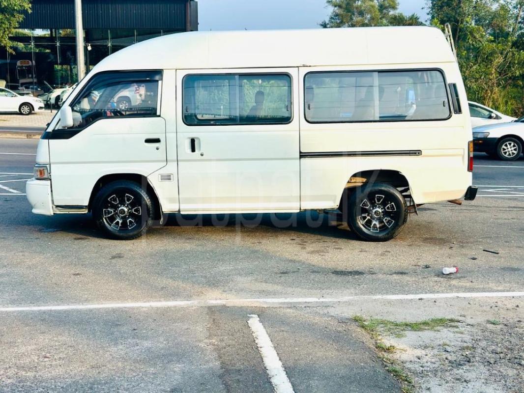 Advertisement image 2