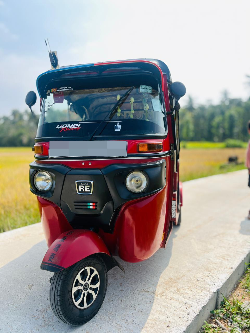 Advertisement image 2