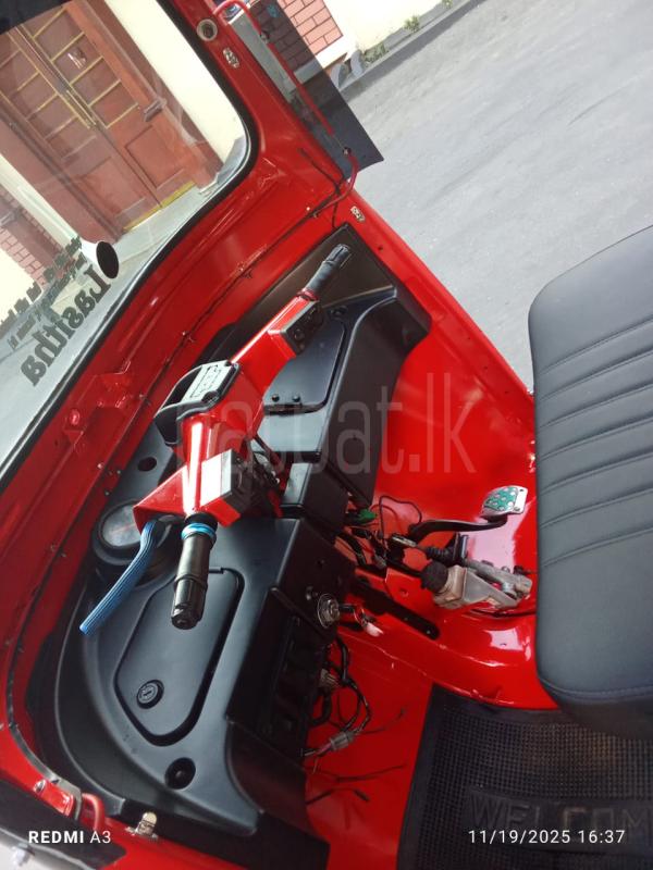 Advertisement image 5