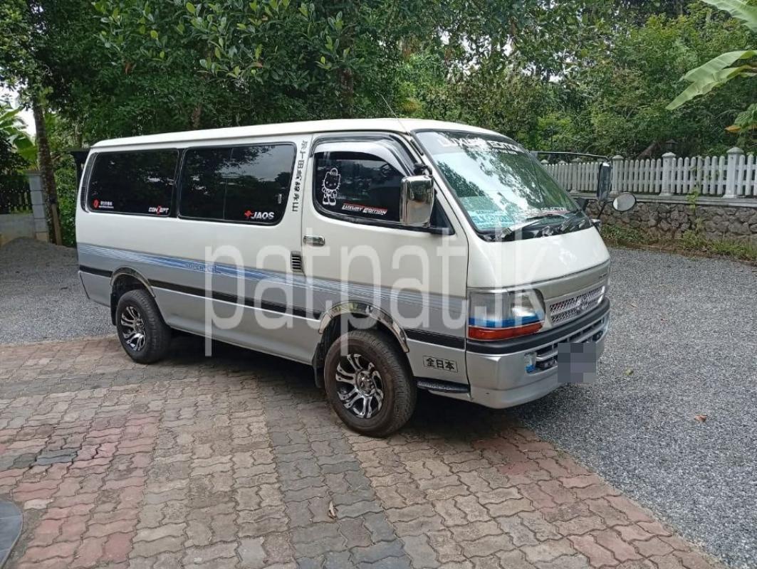 Advertisement image 5